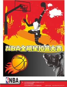 层面上达到