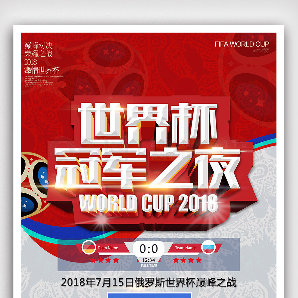 宁的化学反
