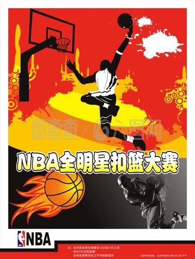 心理训练重