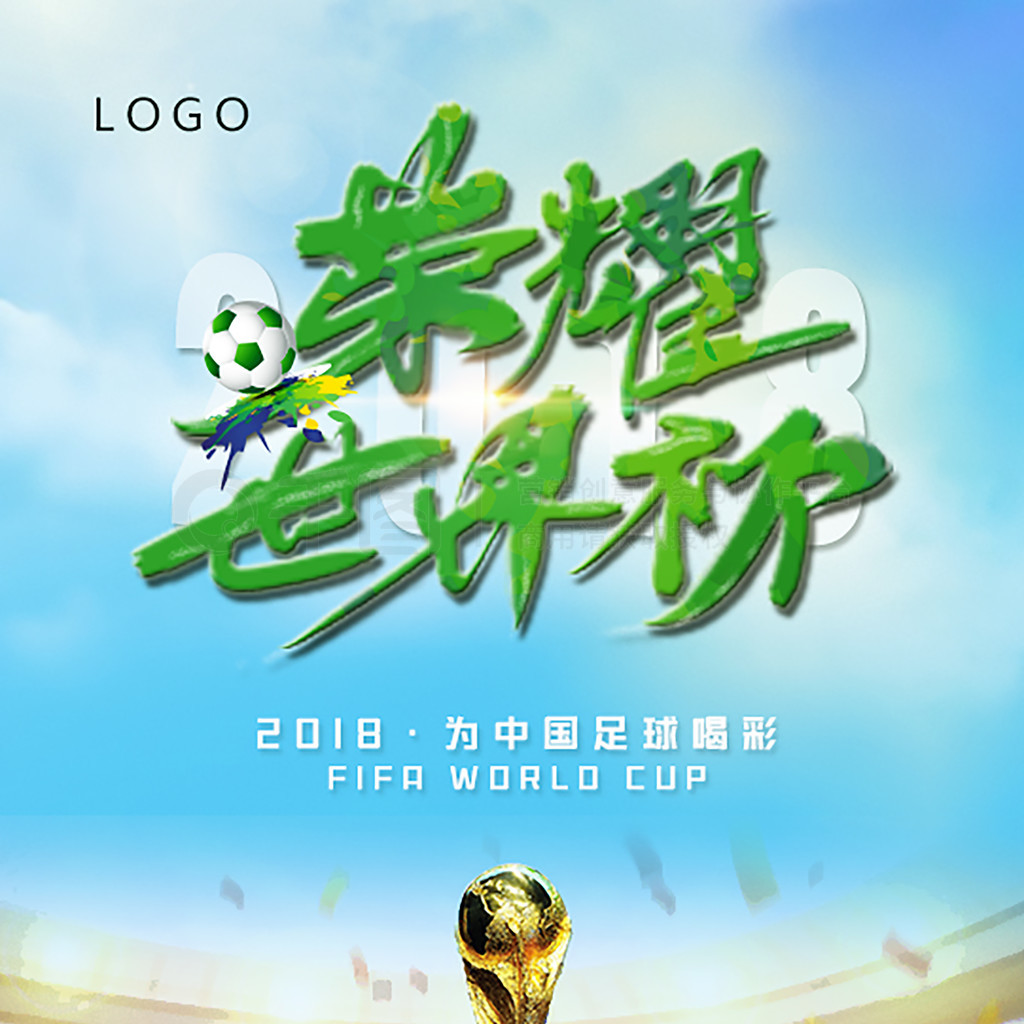 引力的