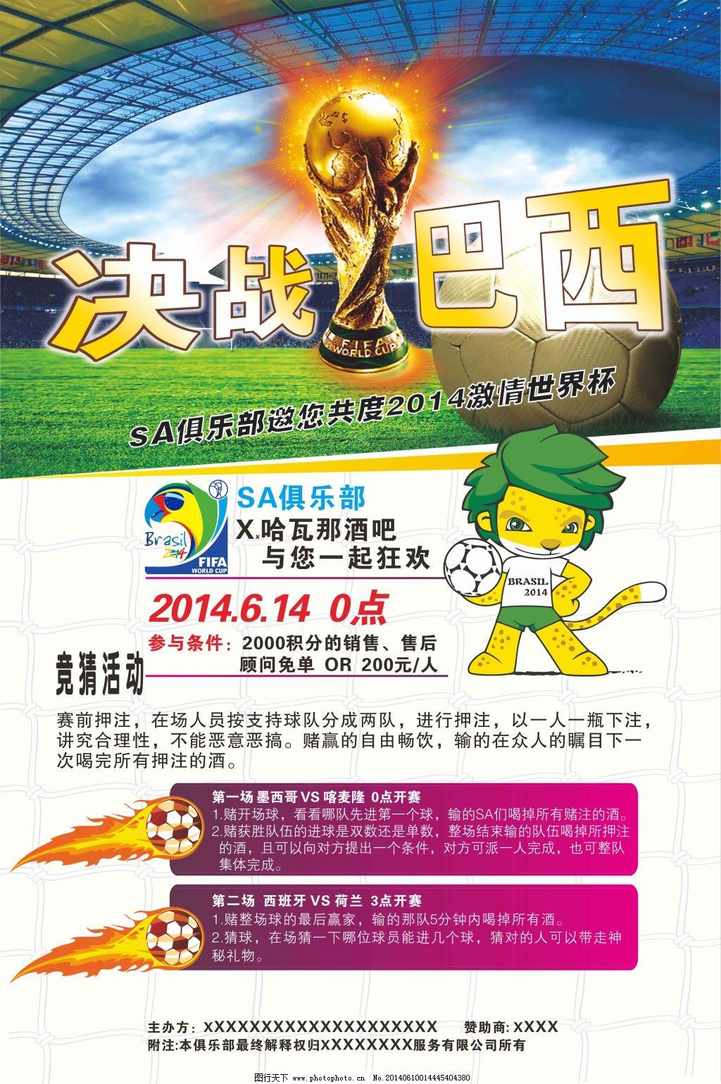 些案例中