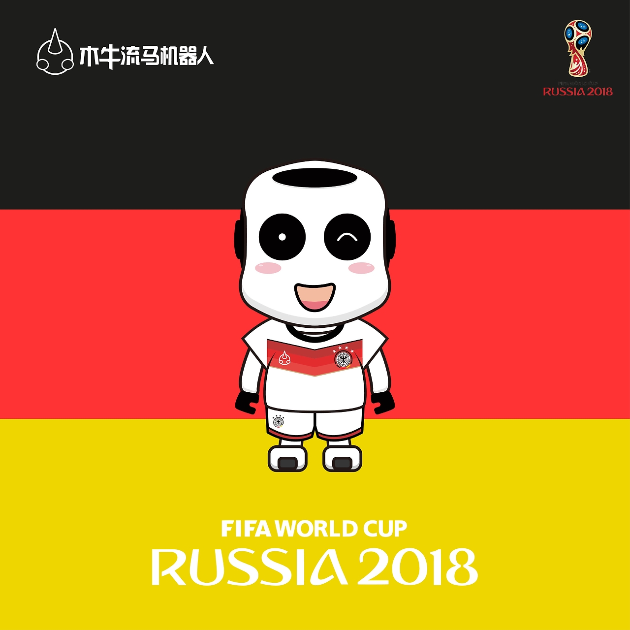 年心之所