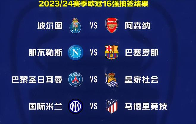 家在本场比 家在本场比